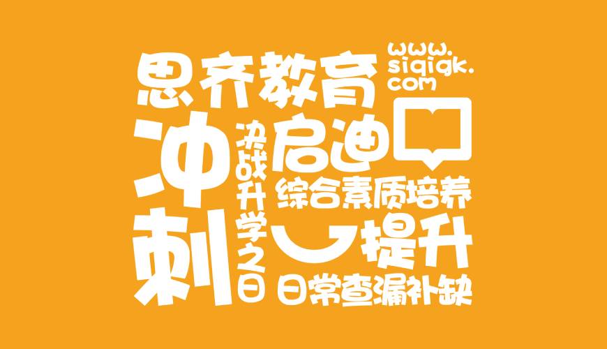 大安市包装设计失去焦点的4个迹象
