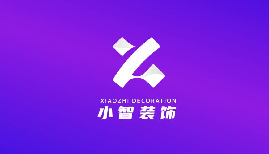 大安市包装设计关于品牌识别的未来探索